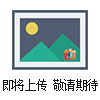 RIA250-A21R11德國(guó)E+H雷達(dá)物位計(jì)如何使用